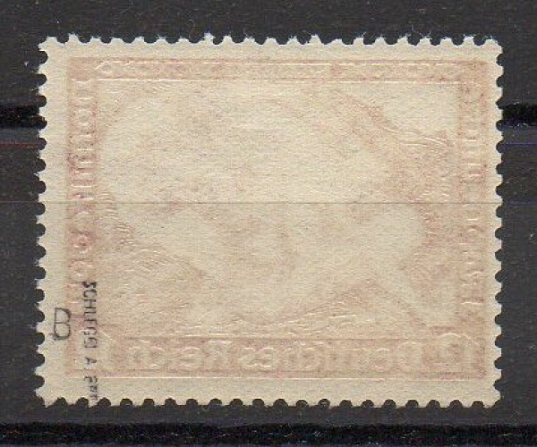 Michel Nr. 504 B, Deutsche Nothilfe 12 + 3 Pf. postfrisch, geprüft BPP.